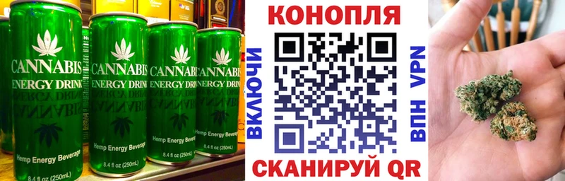 blacksprut зеркало  Шахты  нарко площадка наркотические препараты  Печенье с ТГК конопля 