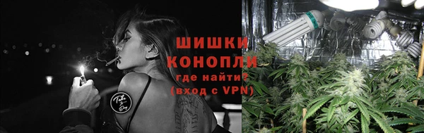 скорость mdpv Горняк