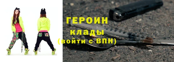 прущий лед Горно-Алтайск