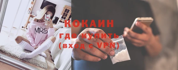каннабис Вязники