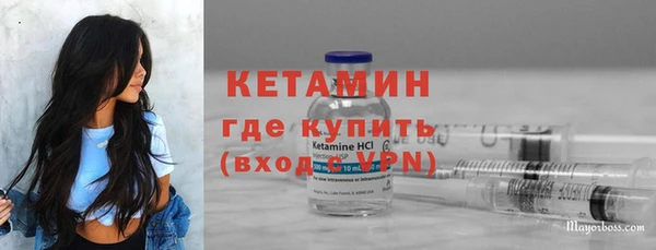 каннабис Вязники