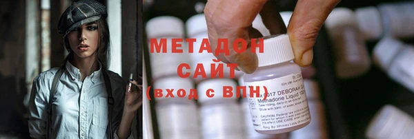 стаф Вяземский