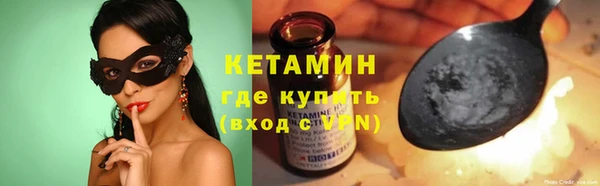 каннабис Вязники