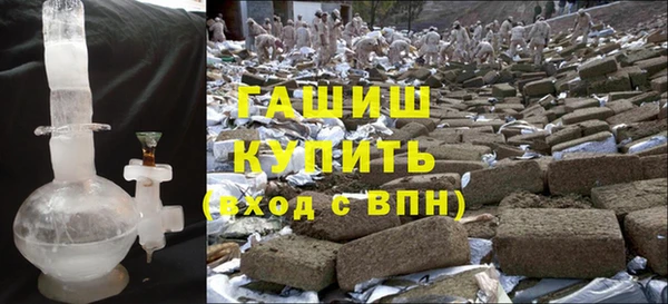 стаф Вяземский