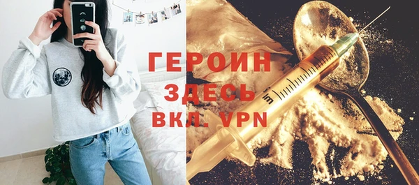 хмурый Волоколамск