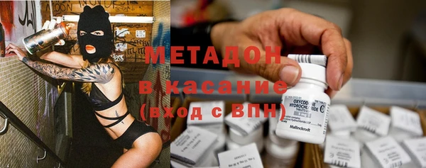 стаф Вяземский