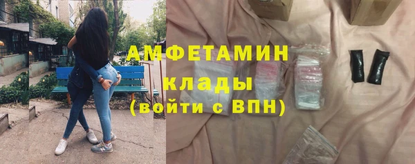 скорость mdpv Горняк
